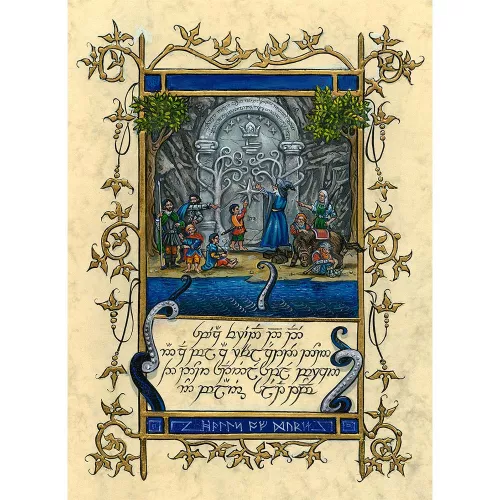 The Watcher at the Gate