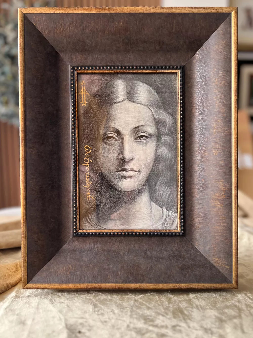 Eowyn Shieldmaiden – ORIGINAL SKETCH : FREE SHIPPING